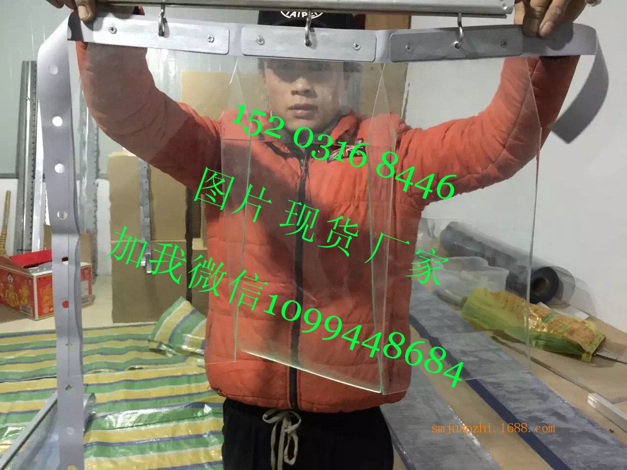 優質PVC透明軟門簾