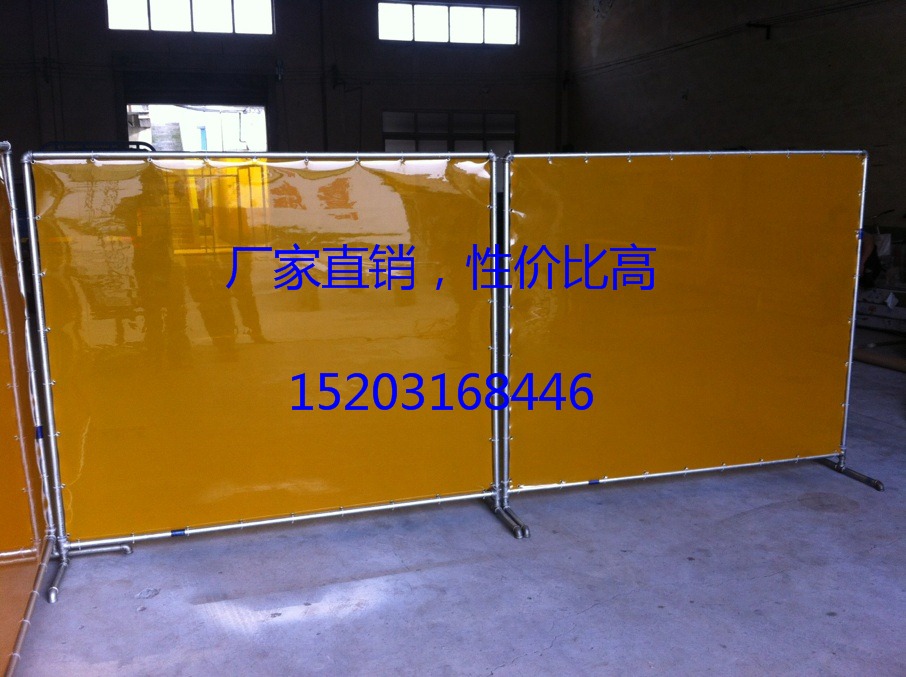 彩色PVC防弧光電焊遮光屏優惠價格